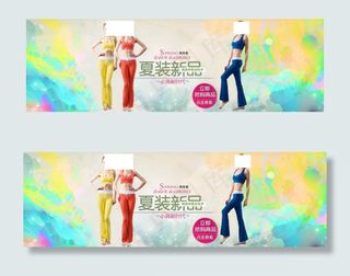 全屏海报psd设计图片下载