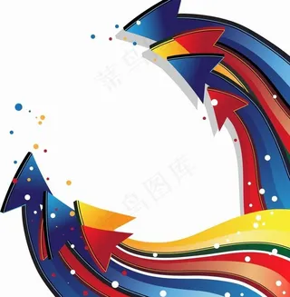 炫彩3d动感箭头图片