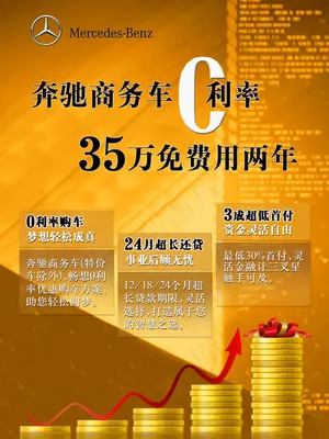 金融桌卡
