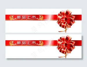 瓷砖腰条砖贴