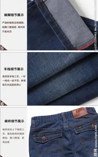 淘宝宝贝描述图片 淘宝宝贝描述图片