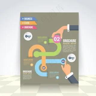 宣传单设计图片