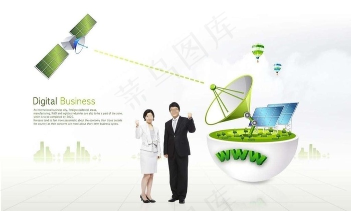 互联网白领图片psd模版下载
