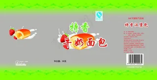 特香牛奶面包图片