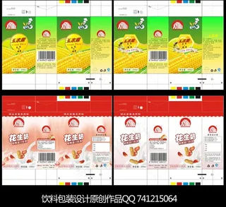 玉米汁 花生奶包装设计图片
