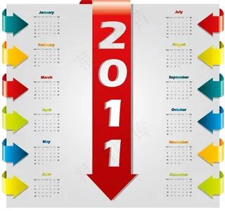 动感彩色箭头2011日历图片