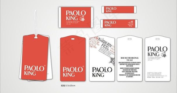 男装休闲吊牌图片