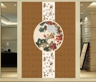 百福图富贵祥云福玄关背景墙