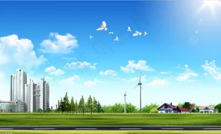 尹欣家园景观设计