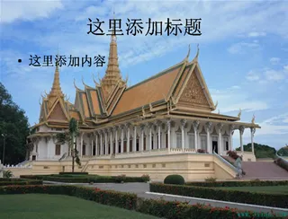 美丽的东南亚风景