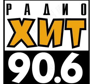 Radio Hit(1) logo...
