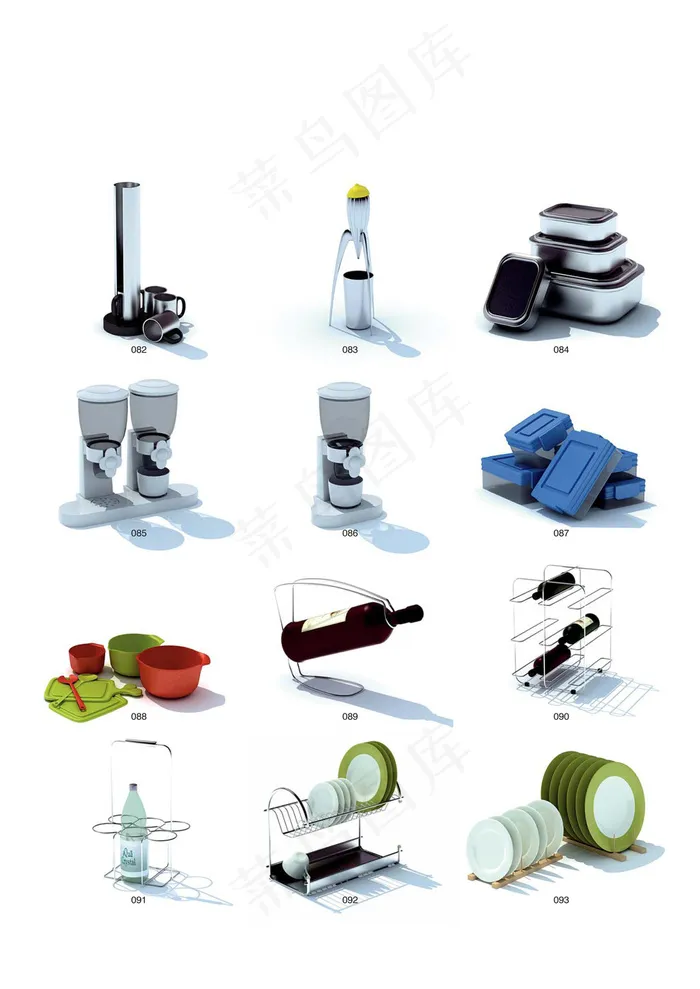 榨汁机红酒架饭盒餐具模型