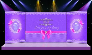 紫色主题婚礼舞台迎宾区背景喷绘设计...