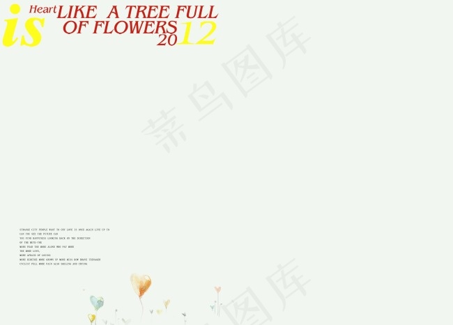 婚纱摄影模板