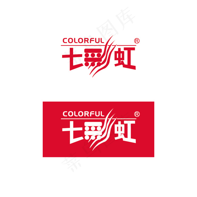 新 七彩虹 中文logo