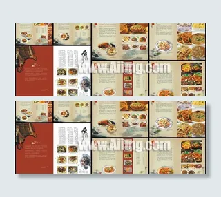 金川渝美食园菜谱源文件