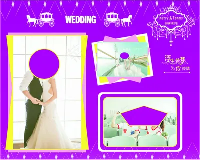 浪漫婚礼背景 浪漫婚礼背景