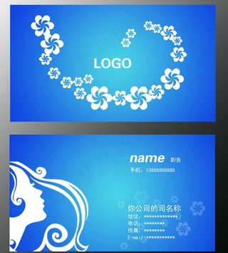 蓝色名片图片