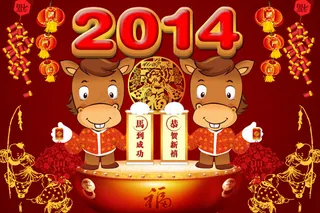 2014甲午年传统春节PSD素材