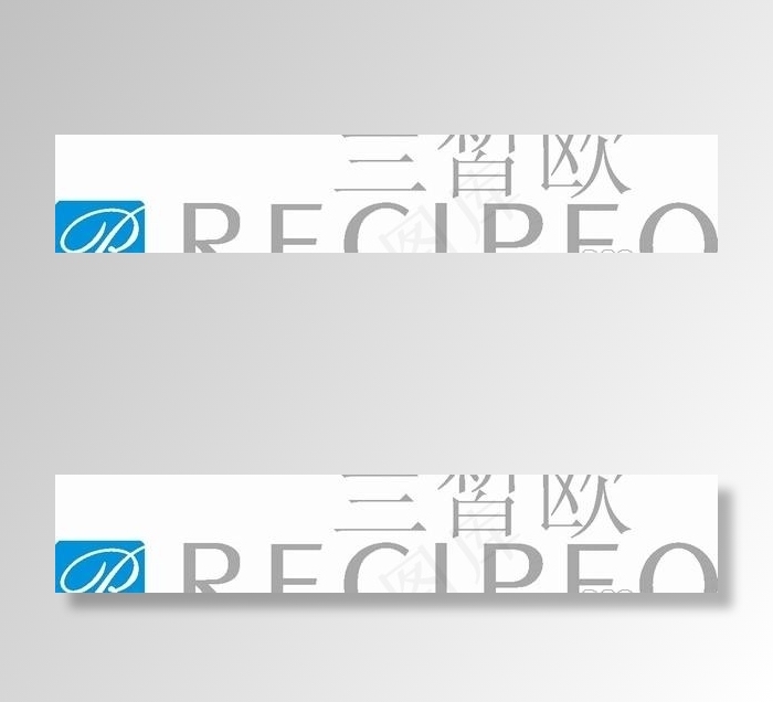 矢量兰皙欧标志