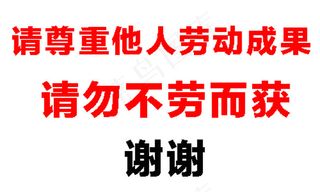 天丝磨毛四件套详情页