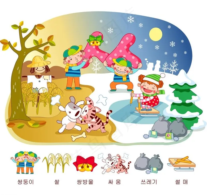 秋冬里做运动的小朋友图片eps,ai矢量模版下载