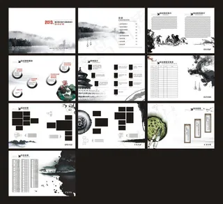 中国风企业画册设计矢量素材
