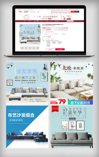 淘宝欧式现代经典优雅床家具主图直通