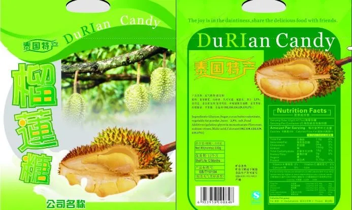 榴莲糖外包装图片cdr矢量模版下载