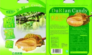 榴莲糖外包装图片