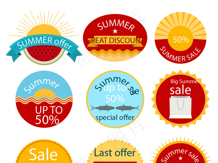 图标标签设计ai矢量素材合集