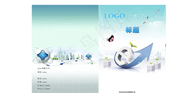 互联网科技封面图片psd模版下载