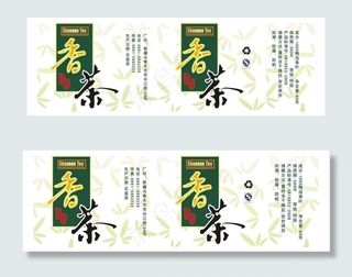 茶叶包装图片