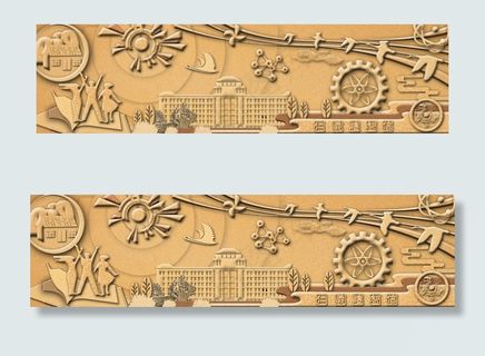 学校浮雕墙面造型