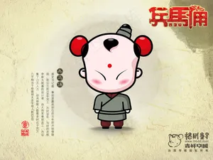 招财童子Q版兵马俑士兵卒