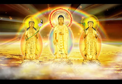 新版最殊胜西方三圣