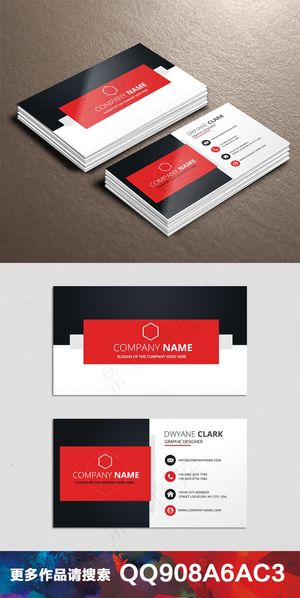 个性炫彩创意名片设计模板912(4...