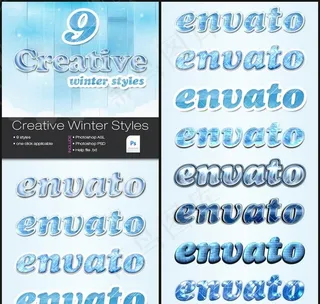 9款冬季蓝色冰墙图案艺术字样式