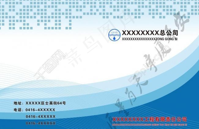 书籍封皮图片