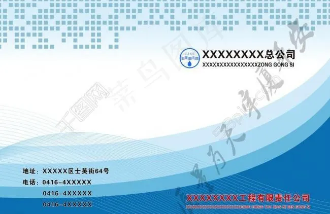 书籍封皮图片