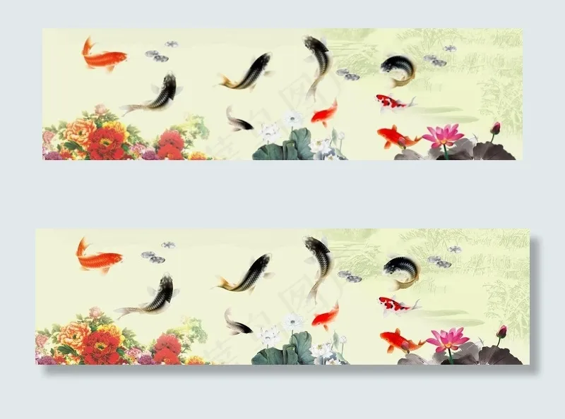 九鱼图图片(9450X3150(DPI:200))psd模版下载