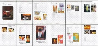 *咖啡馆CDR画册设计