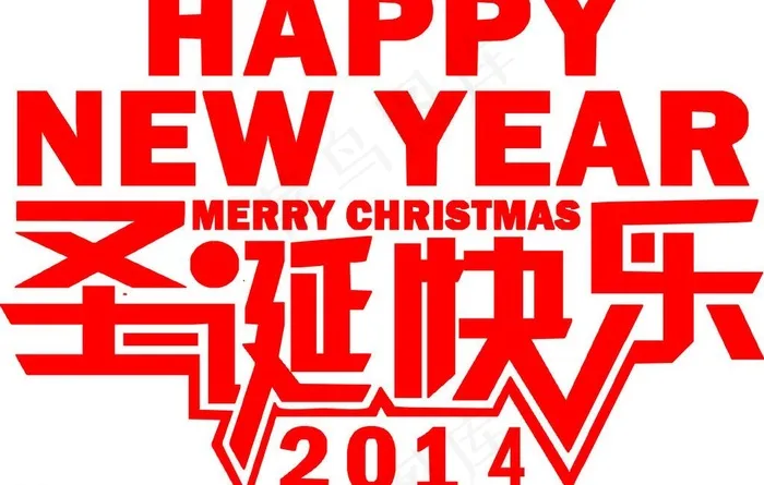 圣诞快乐图片cdr矢量模版下载