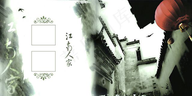 婚纱照模版江南水墨风02