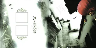 婚纱照模版江南水墨风02