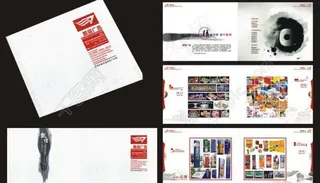 广告公司画册图片