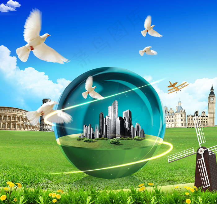 地球家园共同的家PSD环保素