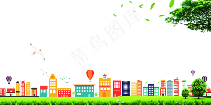 创建国家卫生城市展板背景素材