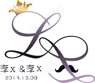 婚礼logo