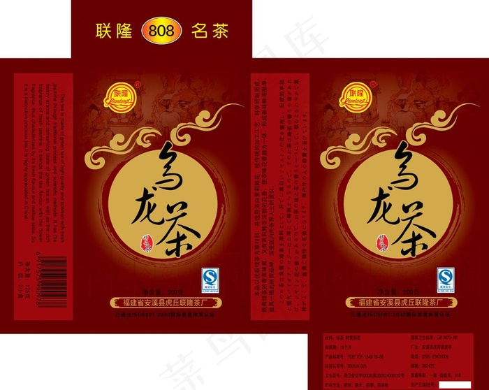 茶叶包装图片(3661X3130(DPI:300))psd模版下载